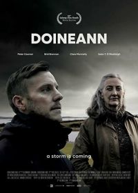 Шторм (2021) Doineann