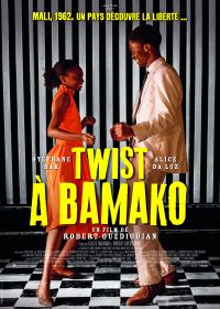 Твист в Бамако (2021) Twist à Bamako