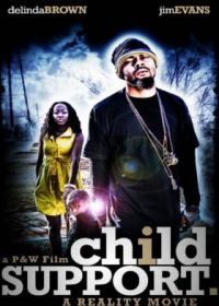 Алиментщик (2022) Child Support - The Movie