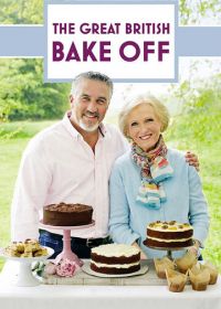 Лучший пекарь Британии (2010-2021) The Great British Bake Off