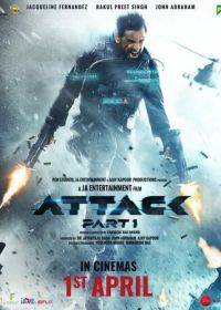 Атака (2022) Attack