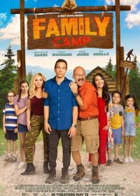 Семейный лагерь (2022) Family Camp