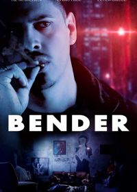 Отрыв (2019) Bender