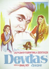 Девдас (1955) Devdas