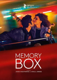 Коробка памяти (2021) Memory Box