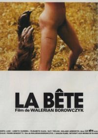 Зверь (1975) La bête