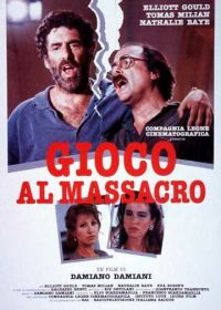 Игра в убийство (1989) Gioco al massacro