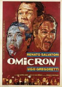 Омикрон (1963) Omicron