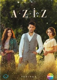 Азиз (2021) Aziz