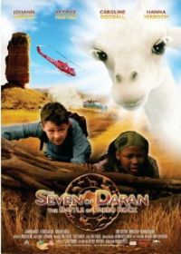 Семеро из Дарана, битва за скалу Парео (2008) The Seven of Daran: The Battle of Pareo Rock