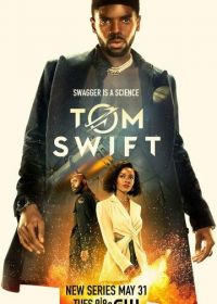 Том Свифт (2022) Tom Swift