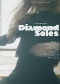 Алмазные пуанты (2019) Diamond Soles