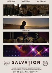 Спасение (2019) Salvation