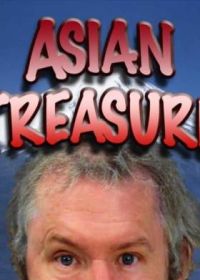 Сокровища Азии (2020) Asian Treasure