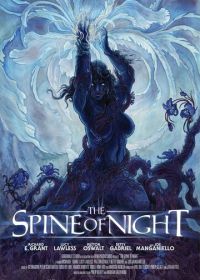 Хребет ночи (2021) The Spine of Night