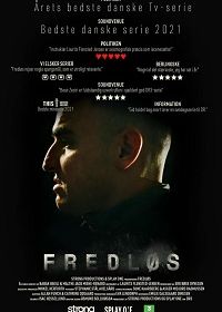 Вне закона (2021) Fredløs / Fredlos