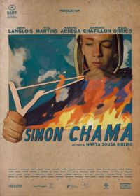 Симон звонит (2020) Simon Chama
