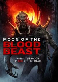 Луна кровожадного зверя (2019) Moon of the Blood Beast