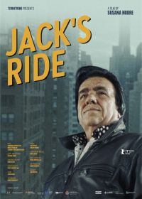 Путь (2021) Jack's Ride