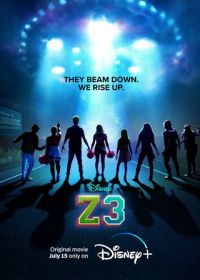 З-О-М-Б-И 3 (2022) Zombies 3