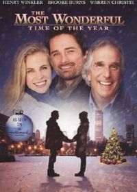 Лучшее время года (2008) The Most Wonderful Time of the Year