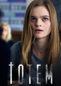 Тотем (2017) Totem