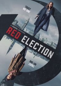 Красное голосование (2021) Red Election