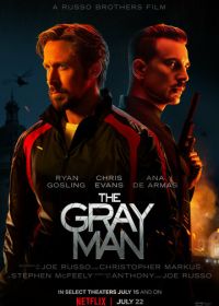 Серый человек (2022) The Gray Man