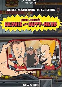 Бивис и Баттхед Майка Джаджа (2022) Mike Judge's Beavis and Butt-Head