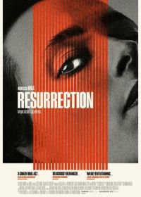 Воскрешение (2022) Resurrection