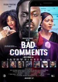 Злые комментарии (2020) Bad Comments