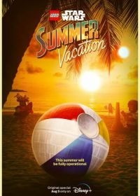ЛЕГО Звёздные войны: Летние каникулы (2022) LEGO Star Wars Summer Vacation