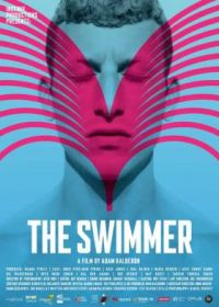 Пловец (2021) The Swimmer