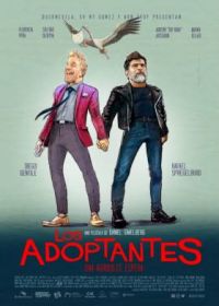 Приёмные родители (2019) Los adoptantes
