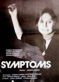 Симптомы (1974) Symptoms