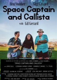 Космический капитан и Каллиста (2019) Space Captain and Callista