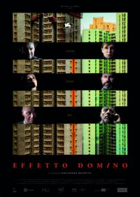 Эффект домино (2019) Effetto Domino