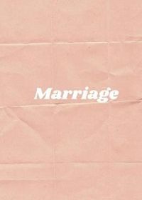 Замужество (2022) Marriage