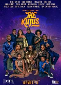 Знакомство с семьёй Куджу (2020) Introducing the Kujus