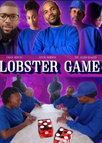 Игра в омара (2022) Lobster Game