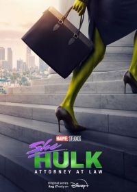 Женщина-Халк: Адвокат (2022) She-Hulk: Attorney at Law