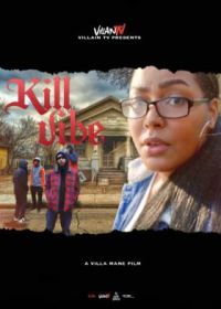 Инстинкт убийцы (2021) Kill Vibe