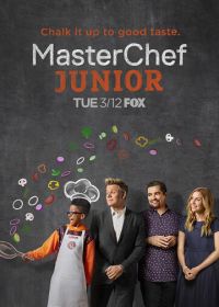 Лучший повар Америки: Дети (2013-2022) MasterChef Junior