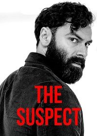 Подозреваемый (2022) The Suspect
