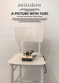 Картина с Юки (2019) A Picture with Yuki