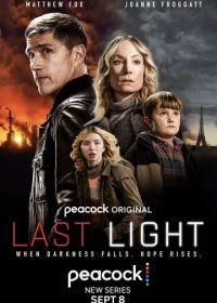Последний свет (2022) Last Light