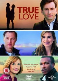 Настоящая любовь (2012) True Love