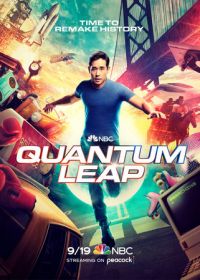 Квантовый скачок (2022) Quantum Leap