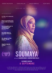 Сумая (2019) Soumaya
