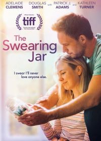 Банка для ругательств (2022) The Swearing Jar